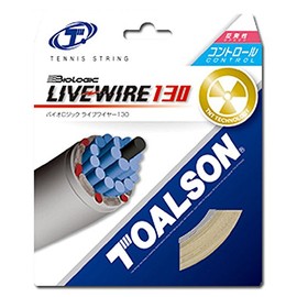 Toalson (toaruson) Bio Logic Live Wire 130 Natural 7223010 N