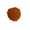 OliveNation Vindaloo Curry Powder 8 ounces