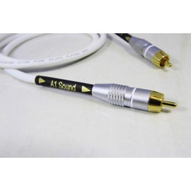 A1 Sound Van Damme White Ultra X Subwoofer Cable 2 Metre Single Length Terminated With HQ Gold Plated RCA Phono Plugs