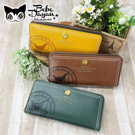 BebeDayan Core Stamp Round Zipper Long Wallet, green