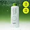 beplain Mung Bean Pore Clearing LHA Toner 265ml - beplain