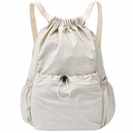YeeSupe Drawstring Backpack for Women Men,Lightweight Foldable String Bag,Nylon Cinch Bag For Sports Gym Travel (Beige)