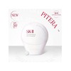SK-II NEW Genoptics CC Primer SPF50+, PA++++ (Choose 1) +