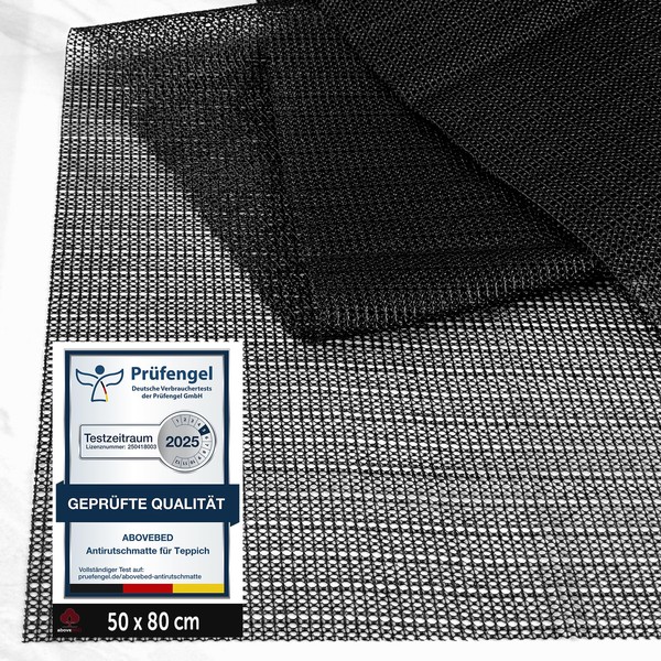 aboveBED Non-Slip Mat for Carpet, Carpet Non-Slip Underlay 50 x