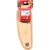 Senkichi Pruning Shears Sack, Mold Included, Width 3.0 x Height