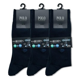 Gunze PL0122 Men's Polo Socks, Casual Rib One-Point, 3 Pairs, new: