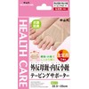 Yuma, Bunions within a small 趾 Taping Supporter Left For