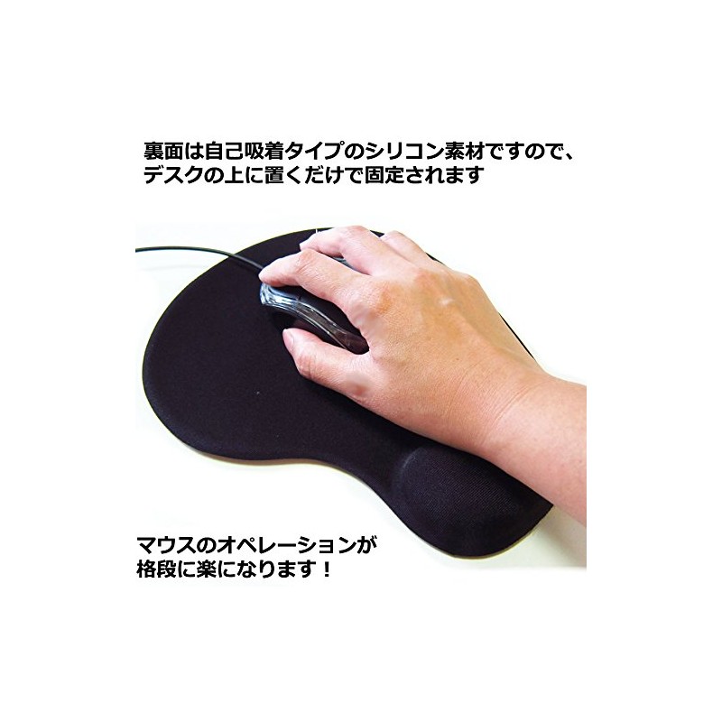 メディアカバーマーケット 富士通 FMV LIFEBOOK AH450/JA 15.6インチ 互換品 マウス(USB Type-A接続タイプ) と