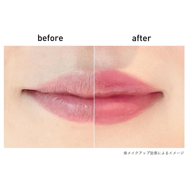 ettusais Lip Essence (Hot) Lip Serum, 0.07 oz (2 g)