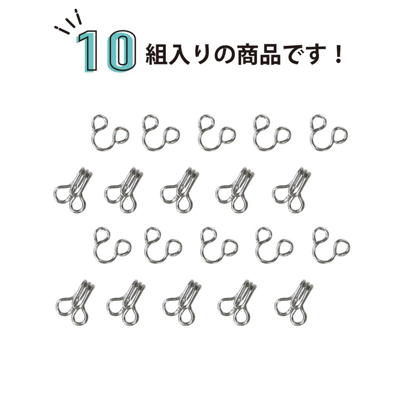 Spring Hook Set of 10 [Silver Glossy] Silver Mini Size
