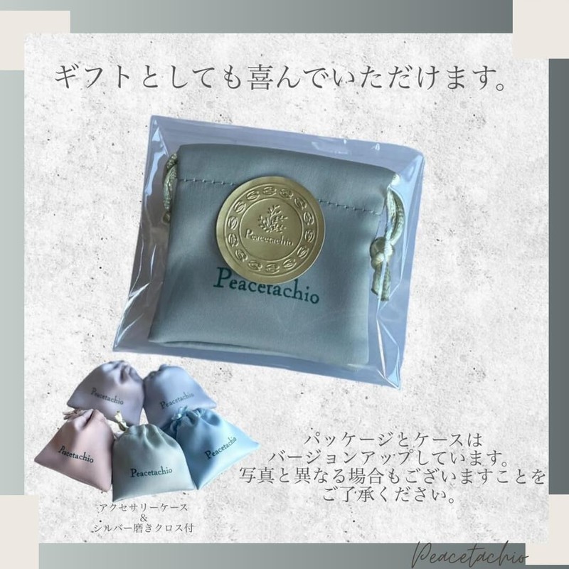 Silver 925 Earrings, Silver, Flower, Simple, Hypoallergenic, Sterling Silver Silver