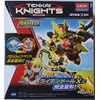 Tenkai Knight Collection -Tenkai Titan Lydendor X-Mode X-002