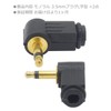 Audio Fan Mini Plug 3.5mm 2 Poles Mono Male Right