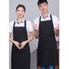 CHENGZI2-Piece Waterproof Kitchen Apron With Adjustable Neck Belt black