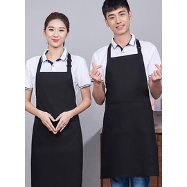 CHENGZI2-Piece Waterproof Kitchen Apron With Adjustable Neck Belt black