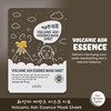 esfolio Volcanic Ash Face Mask – Deep Cleansing Korean Sheet