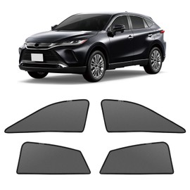 新型 ハリアー 80系 メッシュカーテン マグネット式 遮光 換気 サイドバイザー 車用 harrier80系 サンシェード 車種専用設計 虫除け 折り畳み式 日除け アクセサリー カスタム パーツ 4枚