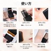 LEEINTO (2025 Newest Dual Head Design) Foundation Stick with Brush,