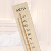 Lantelme Wooden Sauna Thermometer 38 cm Temperature up to 120