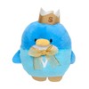 Sanrio 361143 Secret Mascot Brooch (Okigae Design) Perfect