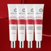 Collagen Wrinkle Eye Cream 40ml 1+1+1+1 Nourishment/Moisturizing/Wrinkle Care / 콜라겐