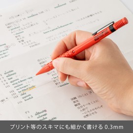 Pentel Q1003-B Smash Mechanical Pencil, 0.3mm, Red