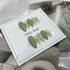 [] Not The Green - Middle Coffin / [] Not