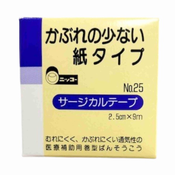 ニッコーサージカルテープ No.25 2.5cmX9m