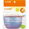 Combi Baby Label Compact Cooking Set with Mini-Colander