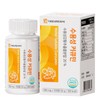 Daewoong Water Soluble Curcumin Turmeric 1 box 5 month supply / 대웅 수용성 커큐민 강황 1박스 5개월분