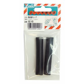 ユタカメイク 熱収縮チューブ端末処理用 GC‐03 10mm×6CM×2本