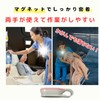 Active Island Mini Light Clip Magnet Led Flashlight Nursing Night