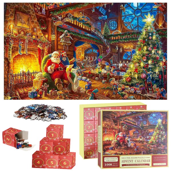 SPHERETRON Puzzle Advent Calendar Adult Advent Calendar 2024 Christmas 24