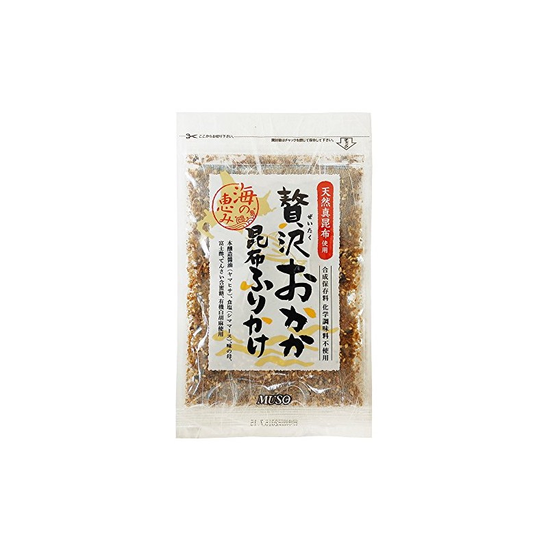 Musso Luxury Kombu Furikake 1.4 oz (40 g)