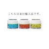 Grand Remedy Medi Regular 1.8 oz (50 g) x 6