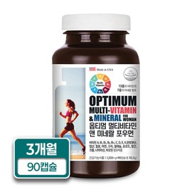 Abottle Optimum Multivitamin & Mineral for Women Multivitamin Supplement for Women 90 Capsules 1 Box 3 Months Supply / 어바틀 옵티멈 멀티비타민 앤 미네랄 포우먼 여성용 종합비타민 영양제 90캡슐 1박스 3개월분