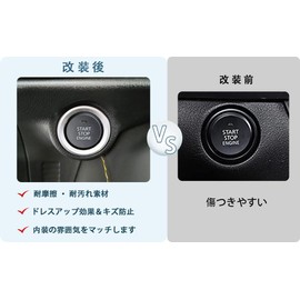 MEKOMEKO Mazda CX-30 Dedicated High-Quality Aluminum Alloy Engine Start Starter Ring Aluminum Cover Accessory Interior Panel Interior Custom Parts New Mazda CX-30 Aluminum Alloy 1P [Silver] CX30-QDQY