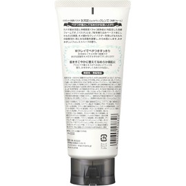  Rosette Facial Cleansing Paste, Glacier Mud Cleanser, 6.3 oz (180 g), Large Capacity, 1.5x Normal Volume, Face Cleanser, Oily Skin