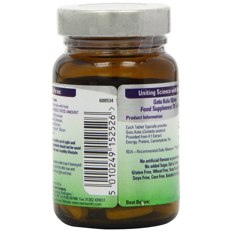 FSC 500mg Gotu Kola - Pack of 30 Tablets