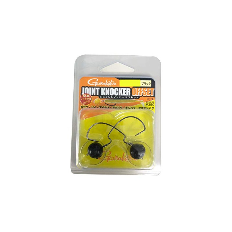 Gamakatsu Joint Knocker Offset Black #1-10G.