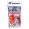 Hayabusa HA214 Sea Fishing Park Kamikago Sabiki Set, Pink Keimura Flasher SS-15 HA214