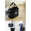Need Network Okayama Denim Mini Tote Bag, Women's, Men's, Canvas,