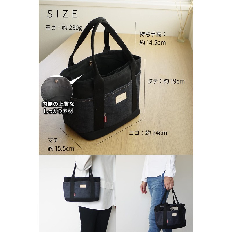 Need Network Okayama Denim Mini Tote Bag, Women's, Men's, Canvas,