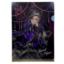 Twisted Wonderland Ceremonial Robes Clear File Folder Scarabia - A4 Size, Waterproof (Jamil Viper)