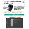 LOE Panasonic CF-FV Series Let's Note CF-FV1, FV4 (Compatible with