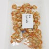 Domestically grown prawns 1.4 oz (40 g)