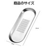 Liroyal Grater, Ginger, Daikon, Apple, Onion, Condiment Grater, Stainless Steel,