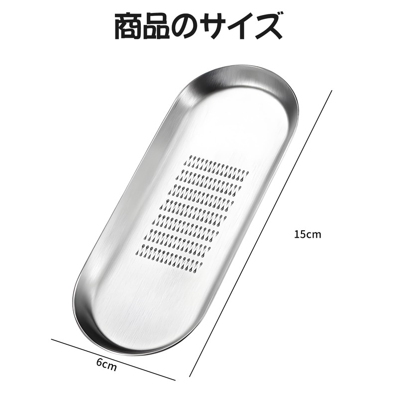 Liroyal Grater, Ginger, Daikon, Apple, Onion, Condiment Grater, Stainless Steel,