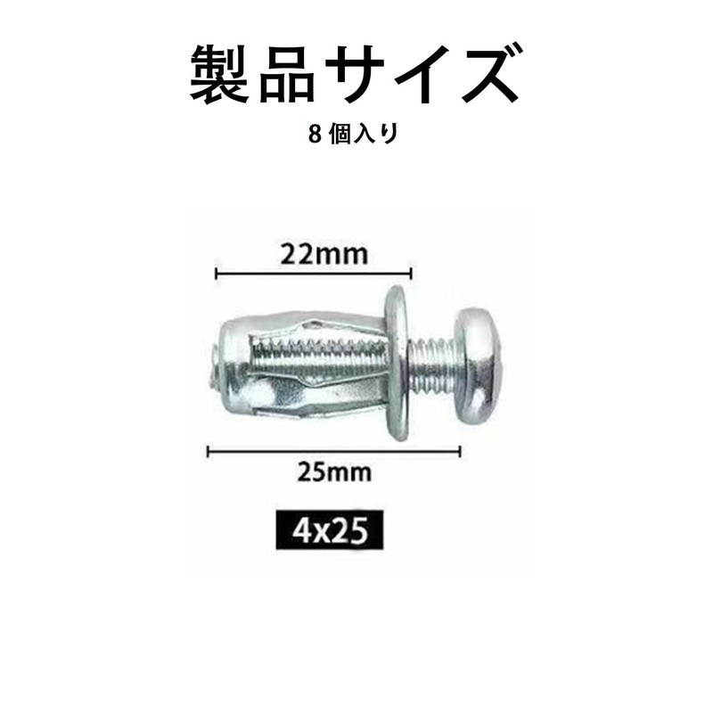 SaveSooo 8pcs Turnnut (M4x25) Rivet Nuts for Thin Metal Fixtures
