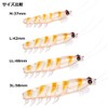 Real Okiami Worm Tough LL Glow in the Dark